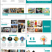 快樂(lè)卡通成長(zhǎng)PPT模板 字體、排版與色彩的多維度設(shè)計(jì)藝術(shù)